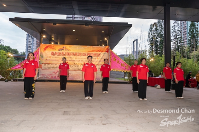 20241103 Kung Fu A9 _DA98276-2