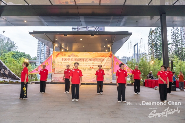 20241103 Kung Fu A9 _DA98280-2