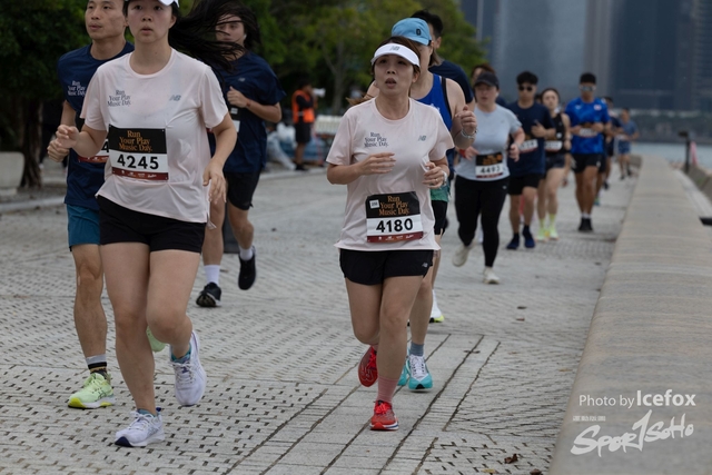 241110_RnP_2-97