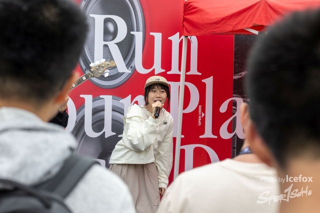 241110_RnP_Misc-32