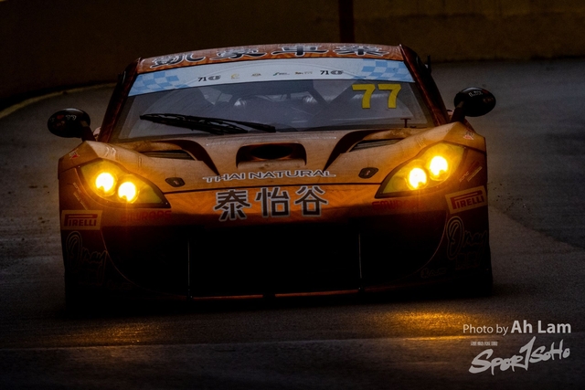 Z8A_2253