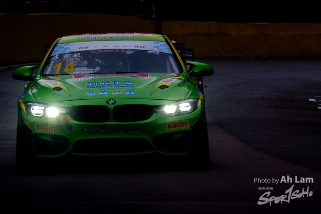 Z8A_2257