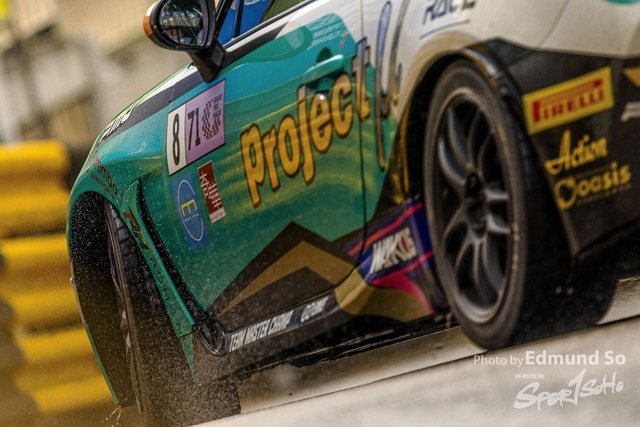 so4_2024-Macau-gp_20241115_ESR76734