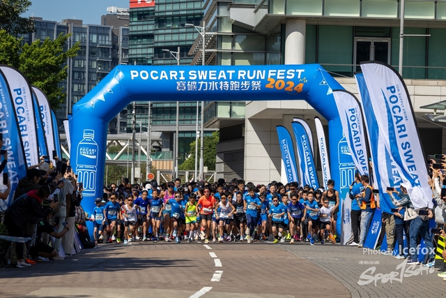 241201_Pocari_misc-16