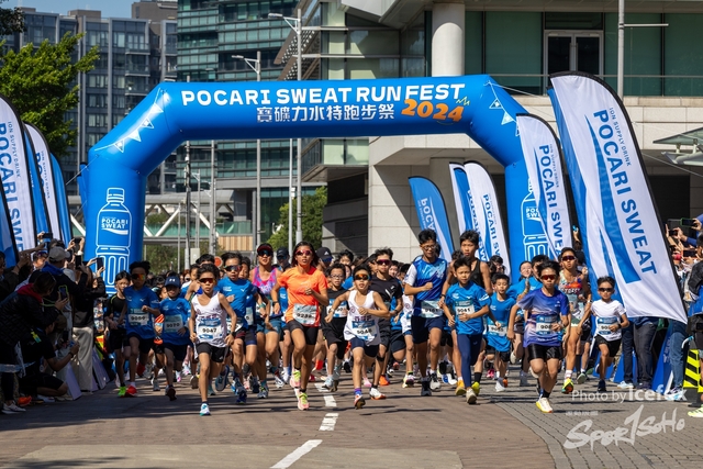 241201_Pocari_misc-17