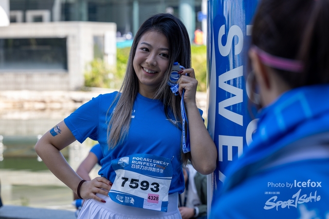 241201_Pocari_misc-23