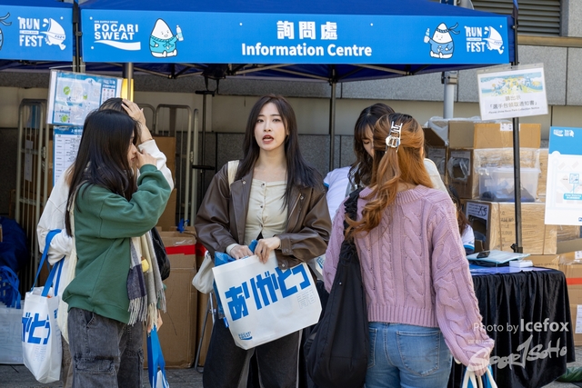 241201_Pocari_misc-26