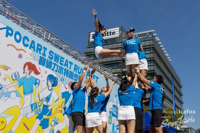 241201_Pocari_misc-30