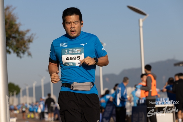 241201_Pocari_1Gun-32