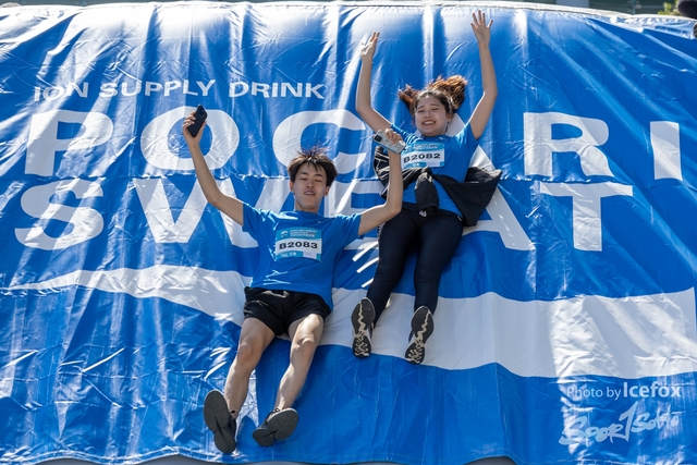 241201_Pocari_misc-65