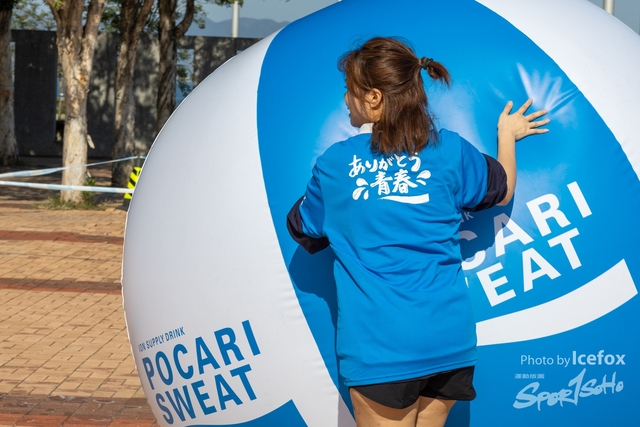 241201_Pocari_misc-115