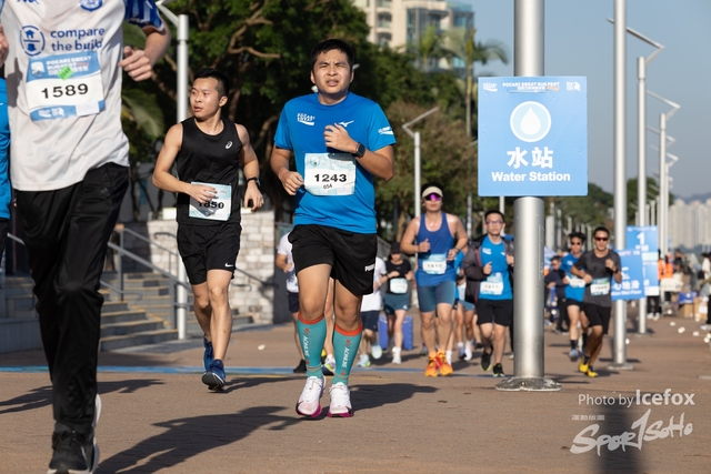 241201_Pocari_1Gun-540