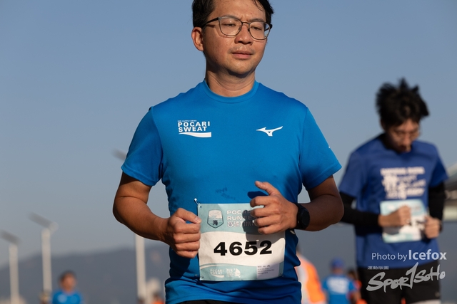 241201_Pocari_1Gun-128