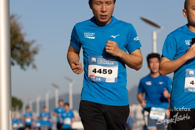 241201_Pocari_1Gun-148