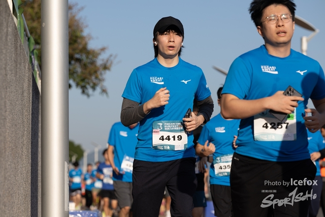 241201_Pocari_1Gun-172