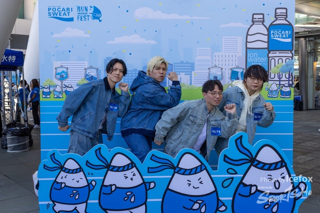 241201_Pocari_misc-60