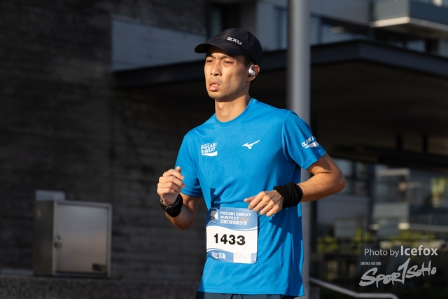241201_Pocari_1Gun-277