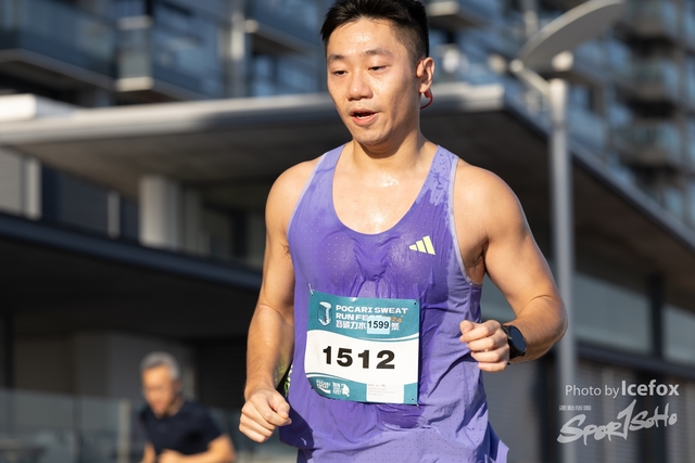 241201_Pocari_1Gun-319