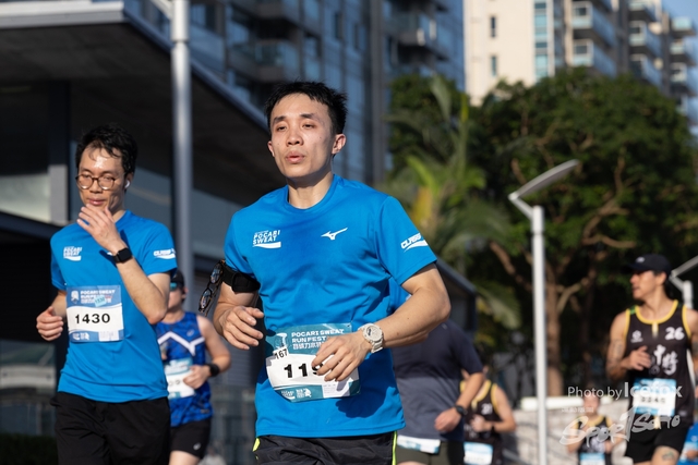 241201_Pocari_1Gun-788