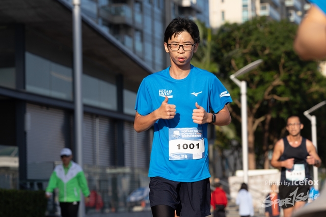 241201_Pocari_1Gun-439