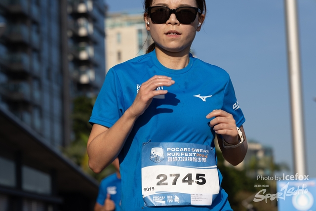 241201_Pocari_1Gun-454