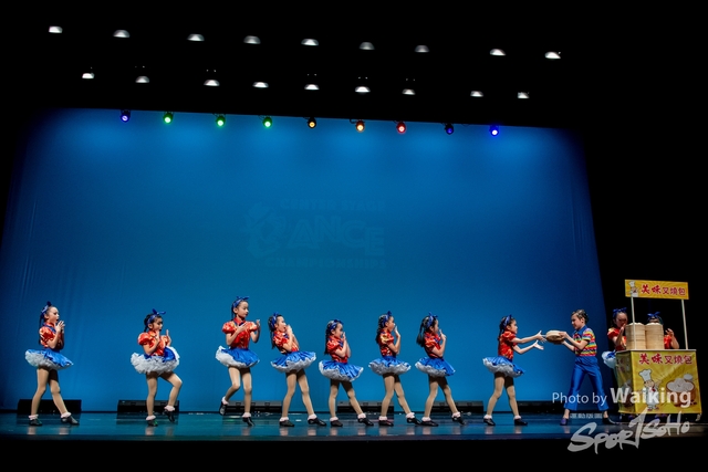 2024-11-16 Centre Stage Dance-0029