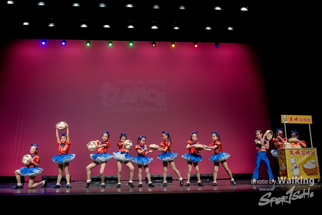 2024-11-16 Centre Stage Dance-0030