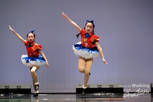 2024-11-16 Centre Stage Dance-0034