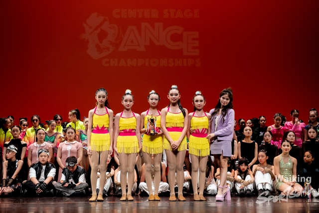 2024-11-16 Centre Stage Dance-2276