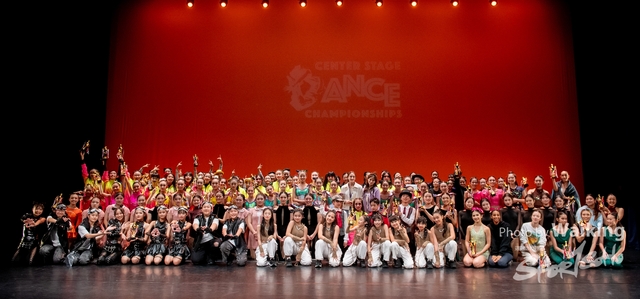 2024-11-16 Centre Stage Dance-2300