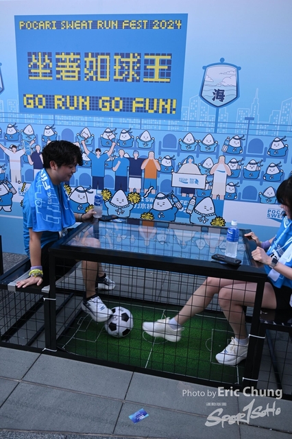 Pocari_0001