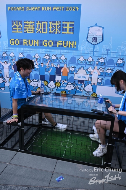 Pocari_0002