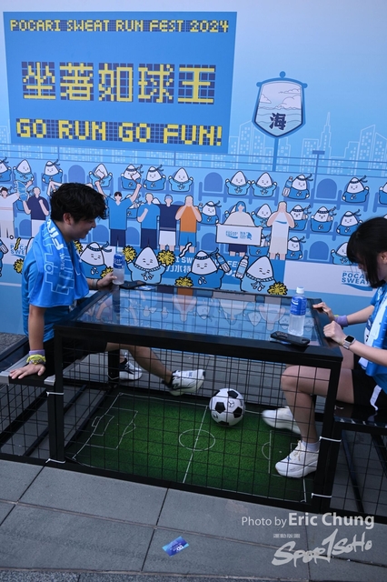 Pocari_0003
