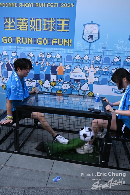 Pocari_0005
