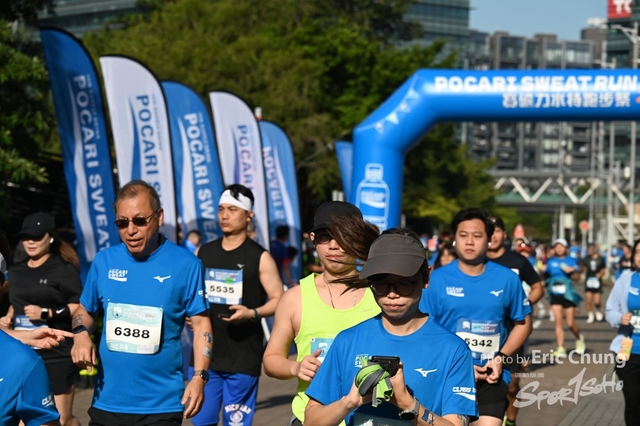 Pocari_1148