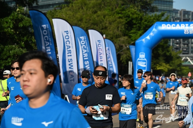 Pocari_1150