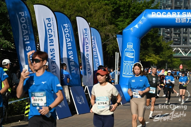 Pocari_1152