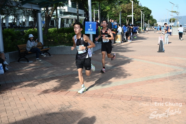 Pocari_1592