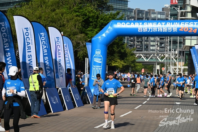 Pocari_1158