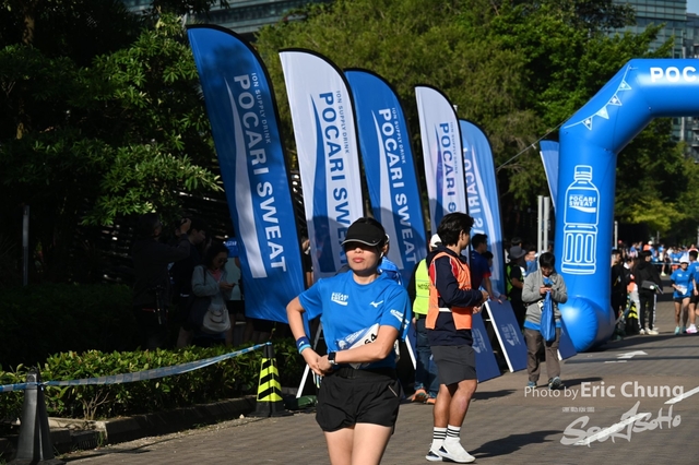 Pocari_1159