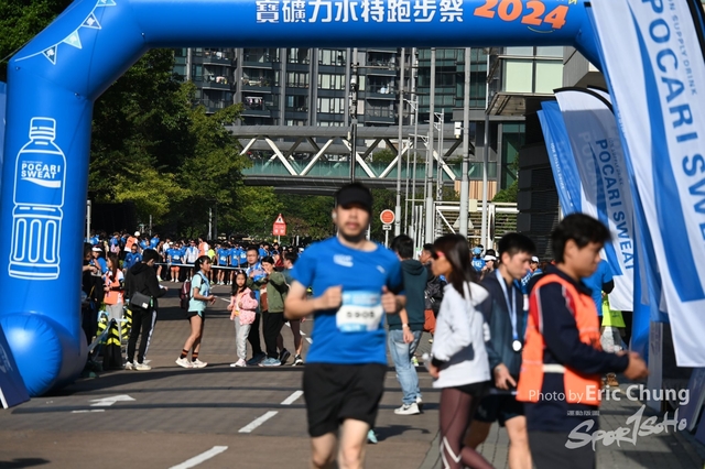 Pocari_1160