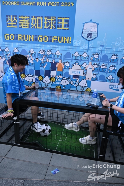 Pocari_0012