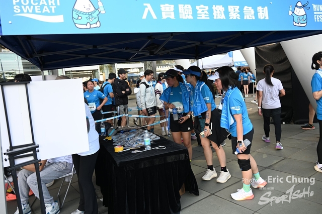 Pocari_0015