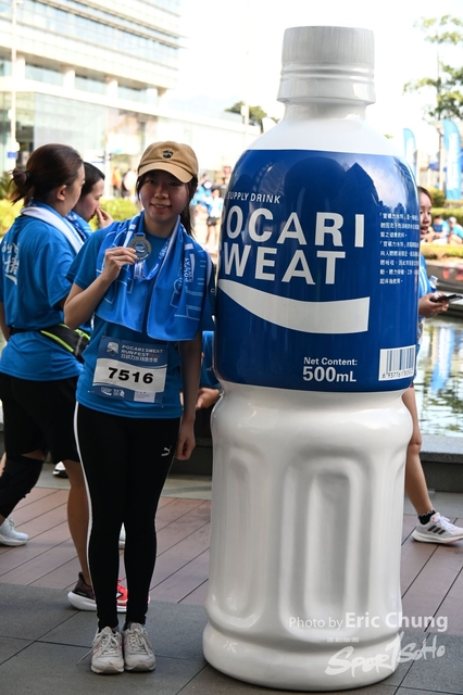 Pocari_0017