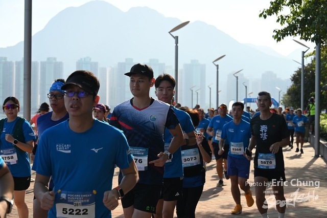 Pocari_1190