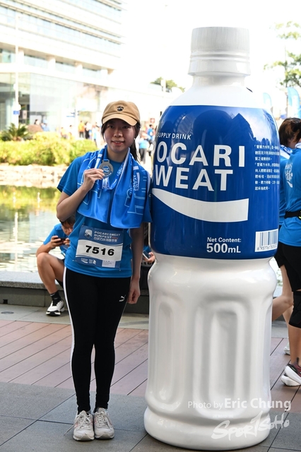 Pocari_0018