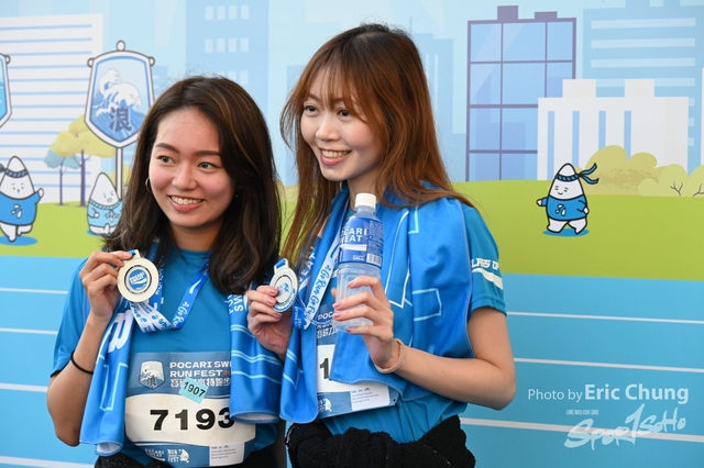 Pocari_0060
