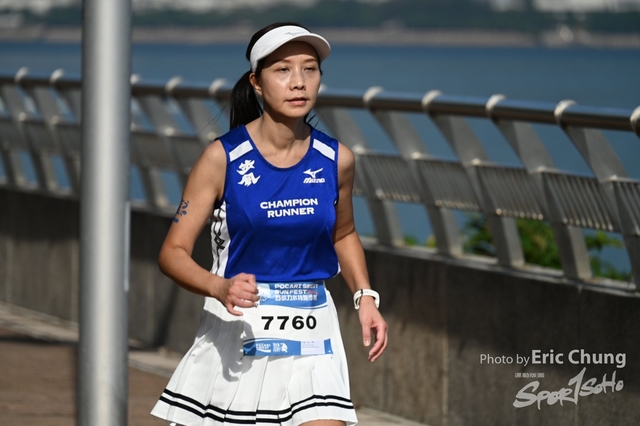 Pocari_1640