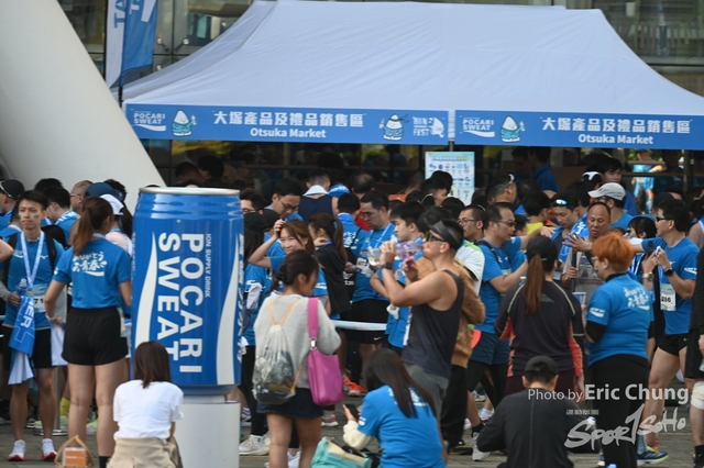 Pocari_0076