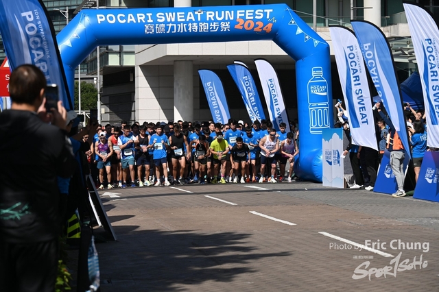 Pocari_0142